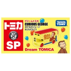 Tomica Dream Tomica SP Curious George -Best Toys Shop 934103 1 be0e85b3 a388 410e a24a e09bd75c579b