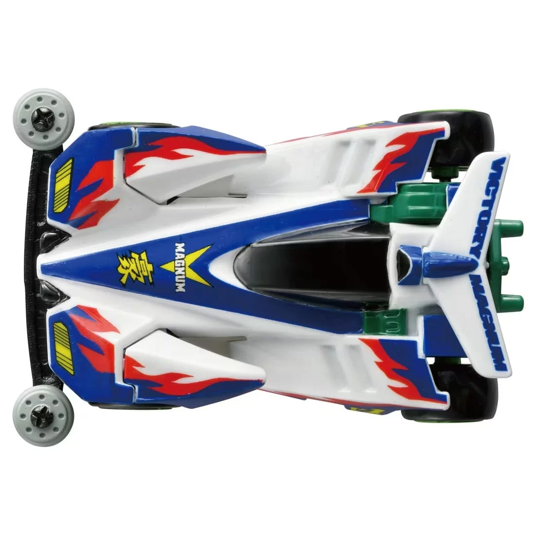 Tomica Premium Unlimited Mini 4WD Series Victory Magnum'24 2 Tomica Premium Unlimited Mini 4WD Series Victory Magnum'24 - Image 2