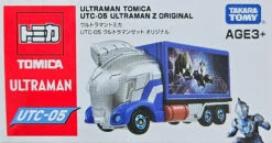 Tomica Asia Ultraman Tomica UTC-05 Ultraman Z Original -Best Toys Shop 934592 e7241fb9 4e17 4f28 98ab ae179b15f8b0
