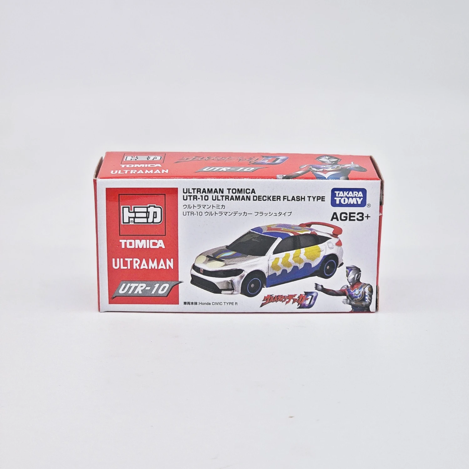 Tomica Asia Ultraman Tomica UTR-10 Ultraman Decker Flash Type 4 Tomica Asia Ultraman Tomica UTR-10 Ultraman Decker Flash Type - Image 4