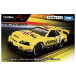 Tomica Premium Racing Nissan Skyline GT-R Pennzoil'25 -Best Toys Shop 935872 1 60a410b7 bacb 41cc 824d bd372e987777