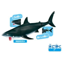 Ania AA-02 Sea Animals -Best Toys Shop 936015 5
