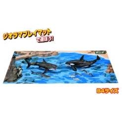 Ania AA-02 Sea Animals -Best Toys Shop 936015 7