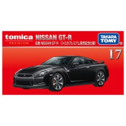 Tomica Premium PRM 17 Nissan GT-R'24 (SP) -Best Toys Shop 936367 1 d5234bc5 6038 4411 a459 4b133b12b240