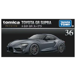 Tomica Premium Toyota GR Supra'25 -Best Toys Shop 936411 1 10e52280 dfad 42a3 9ac1 2e19cace2ea8