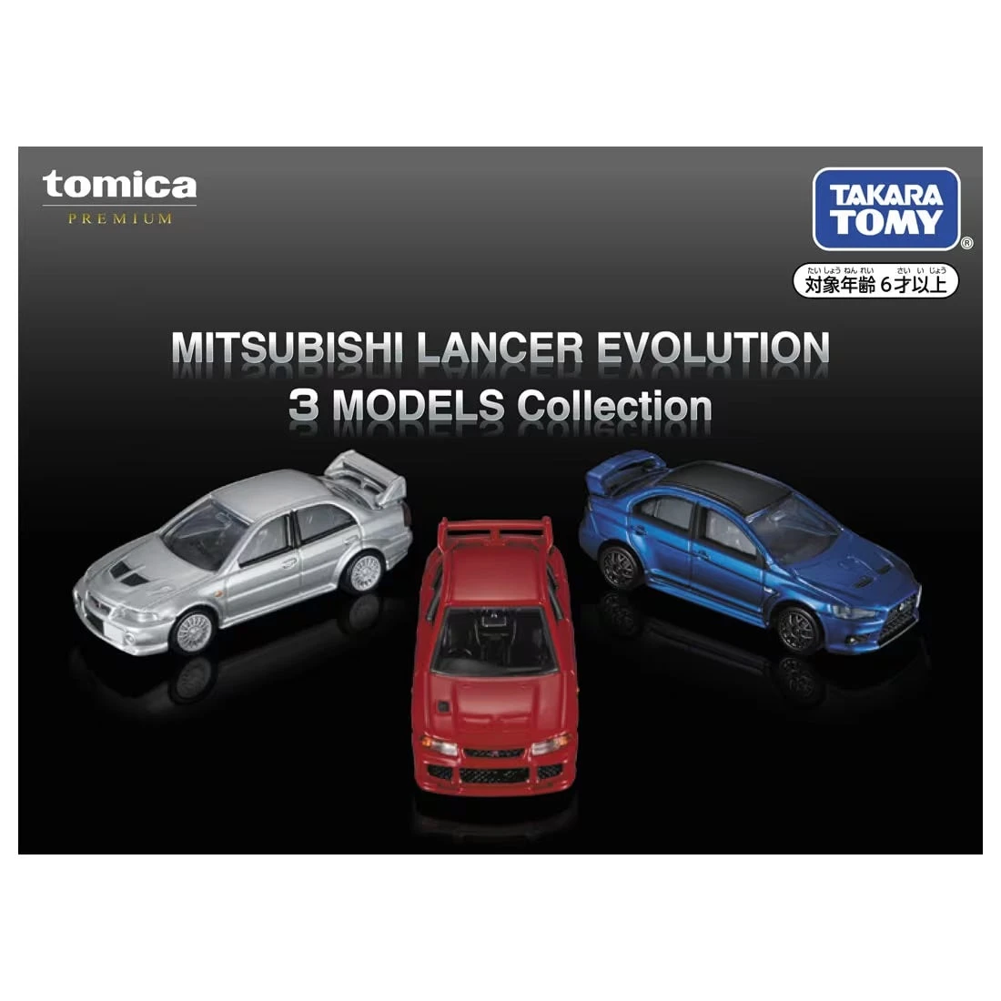 Tomica Premium PRM Mitsubishi Lancer Evolution 3 Models Collection 1 Tomica Premium PRM Mitsubishi Lancer Evolution 3 Models Collection