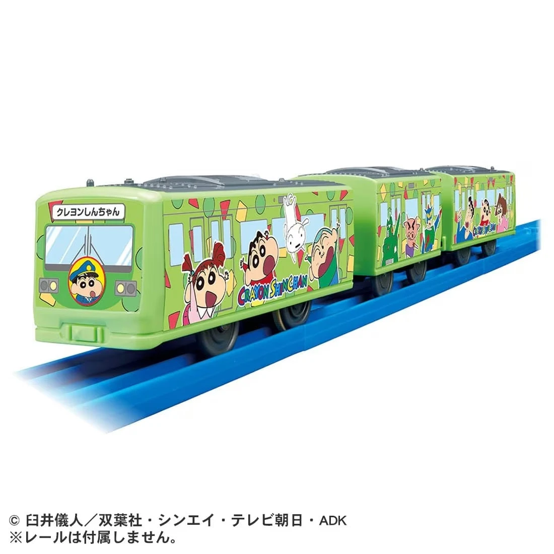 Plarail Crayon Shinchan Wrapping Train 2 Plarail Crayon Shinchan Wrapping Train - Image 2