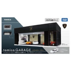 Tomica Garage Lamborghini Edition -Best Toys Shop 936824 1 58d9dda1 4cb0 4266 b88d e3a035136a60