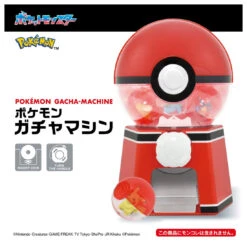 Pokemon Gacha Machine 2024 12 Pokemon Gacha Machine 2024 -Best Toys Shop 937586 4