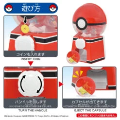 Pokemon Gacha Machine 2024 13 Pokemon Gacha Machine 2024 -Best Toys Shop 937586 5