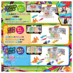 Pokemon Ultimatch 10 Break Raid Tower -Best Toys Shop 937616 7