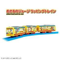 Plarail Curious George Wrapping Train -Best Toys Shop 938767 3