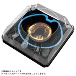 Beyblade X BX-37 Double Xtreme Stadium Set 5 Beyblade X BX-37 Double Xtreme Stadium Set -Best Toys Shop 939481 3