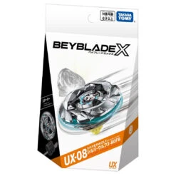 Beyblade X UX-08 Starter Silver Wolf 3-80FB 7 Beyblade X UX-08 Starter Silver Wolf 3-80FB -Best Toys Shop 939498 1 37b4fa35 bd57 4b49 a542 925a75e5645f