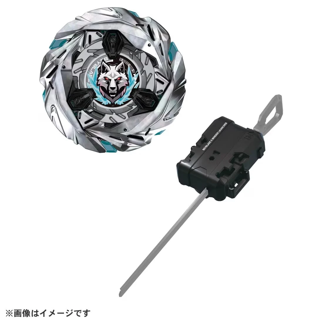 Beyblade X UX-08 Starter Silver Wolf 3-80FB 1 Beyblade X UX-08 Starter Silver Wolf 3-80FB