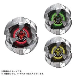 Beyblade X BX-39 Random Booster Shelter Drake