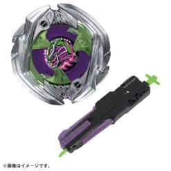 Beyblade X UX-09 Starter Samurai Saber 2-70L 7 Beyblade X UX-09 Starter Samurai Saber 2-70L -Best Toys Shop 939535 4