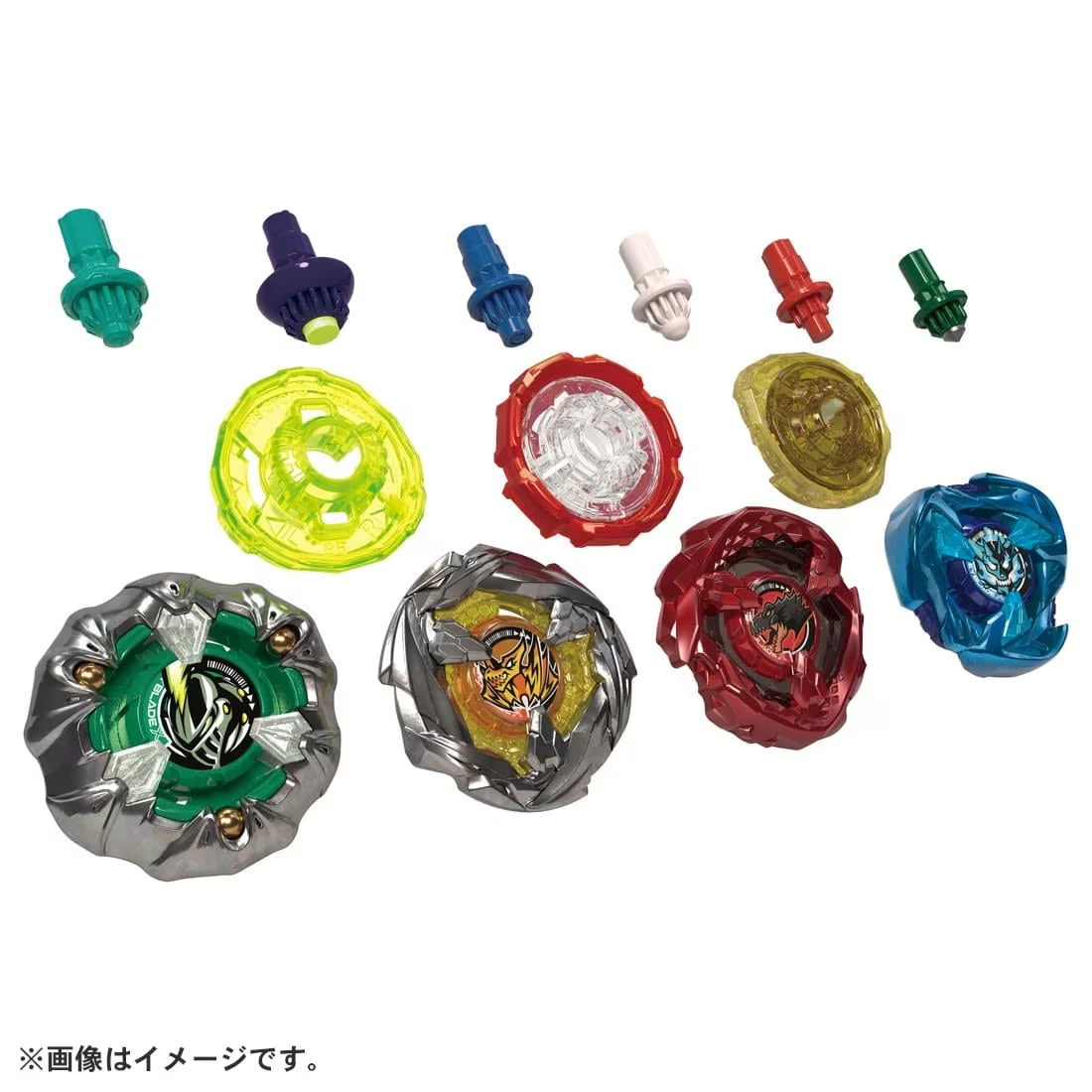 Beyblade UX-10 Customize Set U 2 Beyblade UX-10 Customize Set U - Image 2