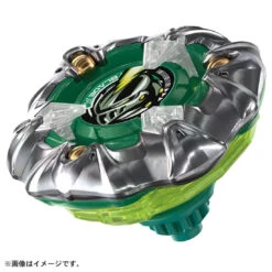 Beyblade UX-10 Customize Set U 5 Beyblade UX-10 Customize Set U -Best Toys Shop 939542 3