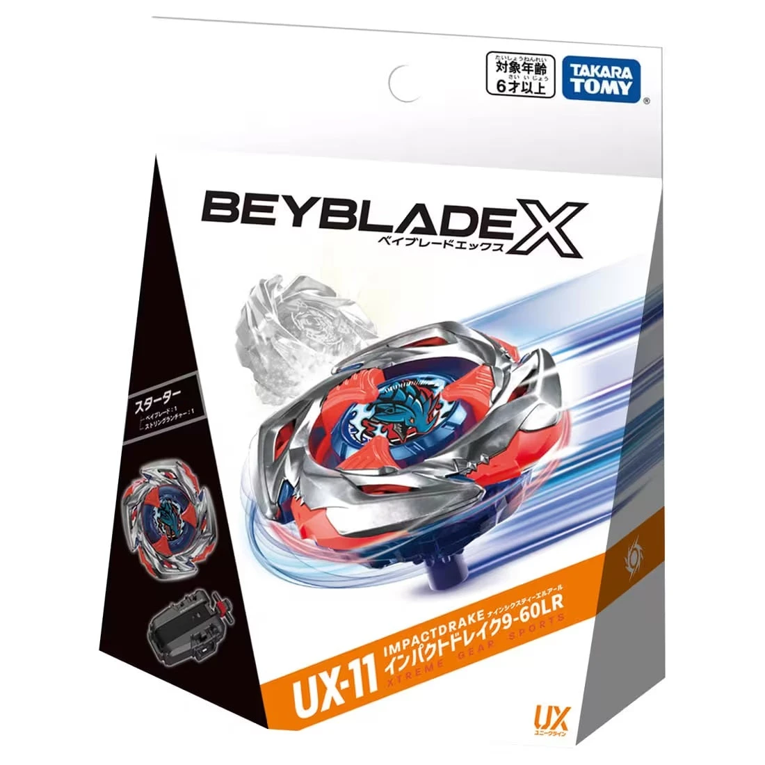 Beyblade X UX-11 Starter Impact Drake 7 Beyblade X UX-11 Starter Impact Drake - Image 7