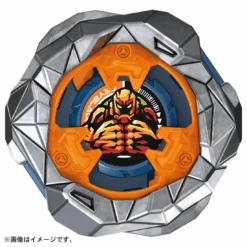 Beyblade UX-13 Jan Booster Goro (Golem Rock 1-60UN) -Best Toys Shop 939573UX 13 3