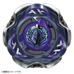 Beyblade X CX-03 Booster PerseusDark B6-80W 5 Beyblade X CX-03 Booster PerseusDark B6-80W -Best Toys Shop 939610 CX 03 3