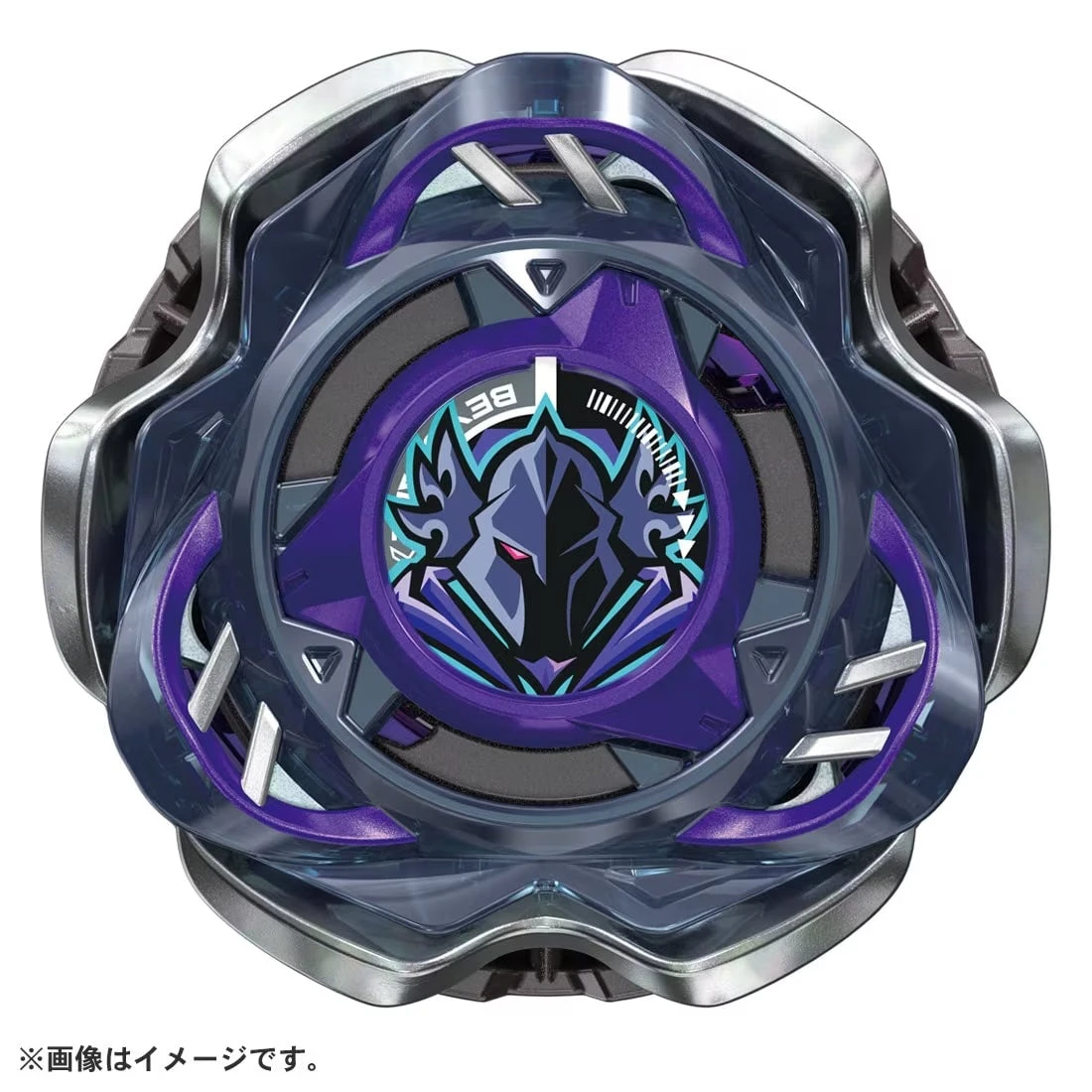 Beyblade X CX-03 Booster PerseusDark B6-80W 3 Beyblade X CX-03 Booster PerseusDark B6-80W - Image 3