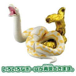 Ania Oriental Zodiac Ania (Snake) -Best Toys Shop 941491 4