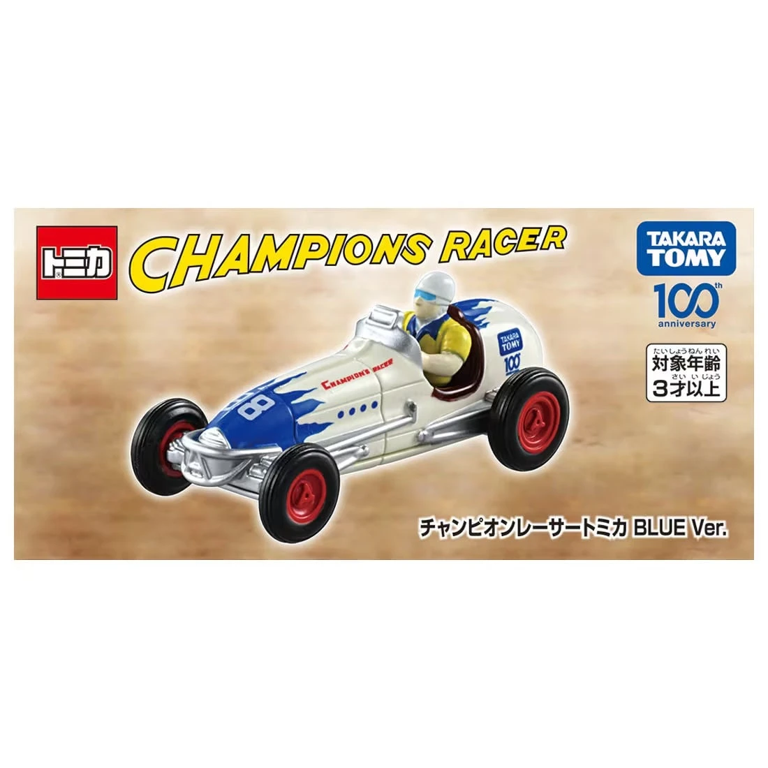 Tomica Champion Racer For 100th Anniversary'24 Blue Version 3 Tomica Champion Racer For 100th Anniversary'24 Blue Version - Image 3