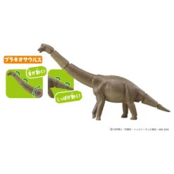 Ania Shinchan Gift Set -Best Toys Shop 945369 6