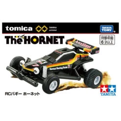 Tomica Unlimited RC Series The Hornet'25 7 Tomica Unlimited RC Series The Hornet'25 -Best Toys Shop 946595 1 f4f213c2 fb86 4443 bbe4 26fcce29ba6e