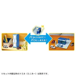 Tomica Town Aquarium (with Die-Cast Car) -Best Toys Shop 949435 5