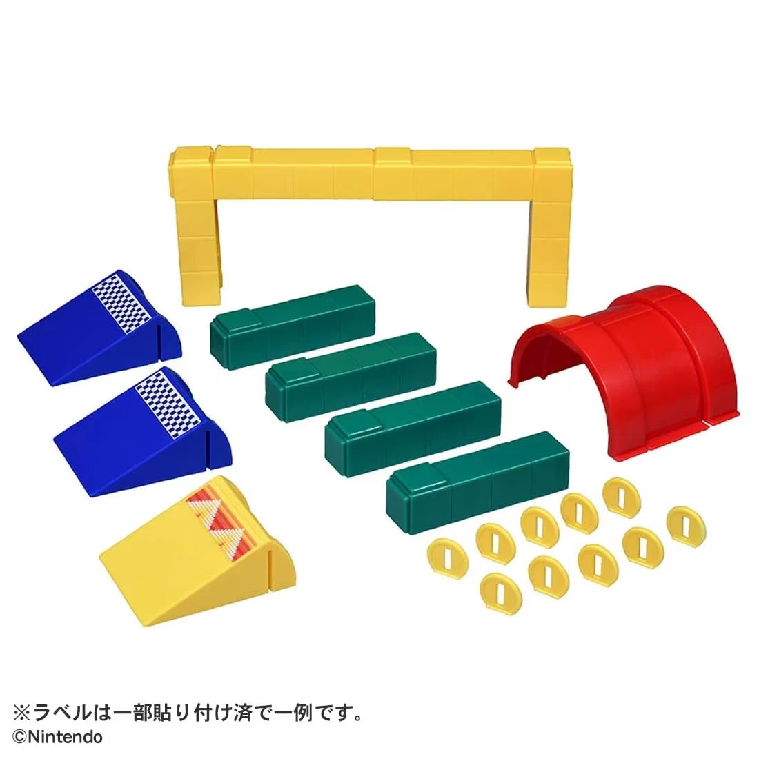 Tomica Mariokart Drift Valuable Stage Set 2 Tomica Mariokart Drift Valuable Stage Set - Image 2