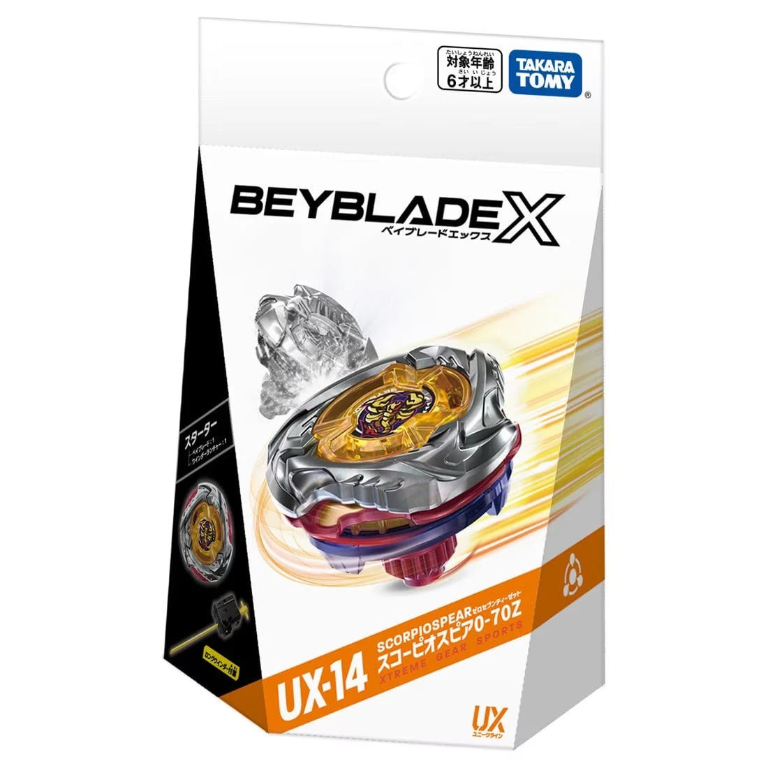 Beyblade X UX-14 Starter Scorpio Spear 0-70Z 1 Beyblade X UX-14 Starter Scorpio Spear 0-70Z