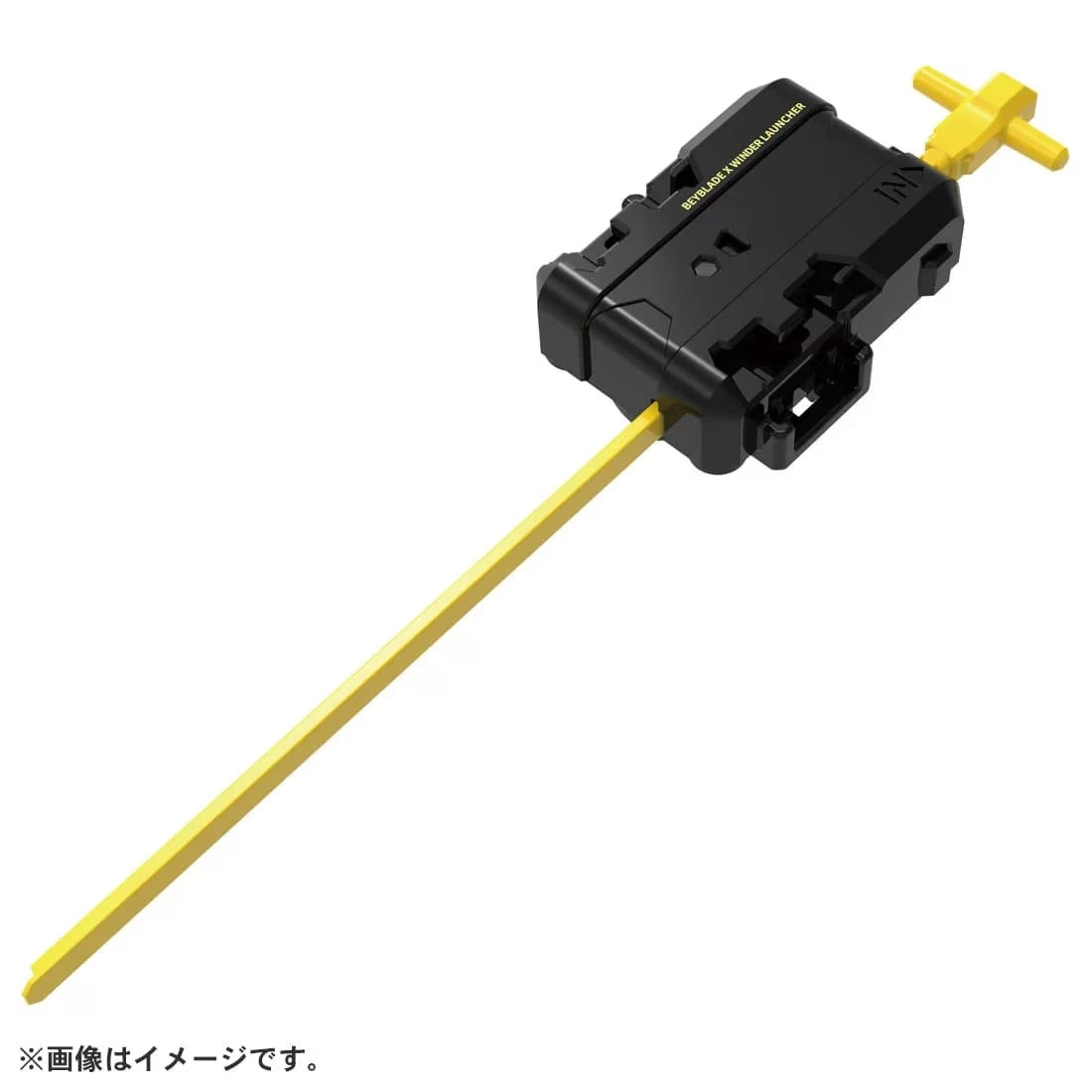 Beyblade X UX-14 Starter Scorpio Spear 0-70Z 4 Beyblade X UX-14 Starter Scorpio Spear 0-70Z - Image 4