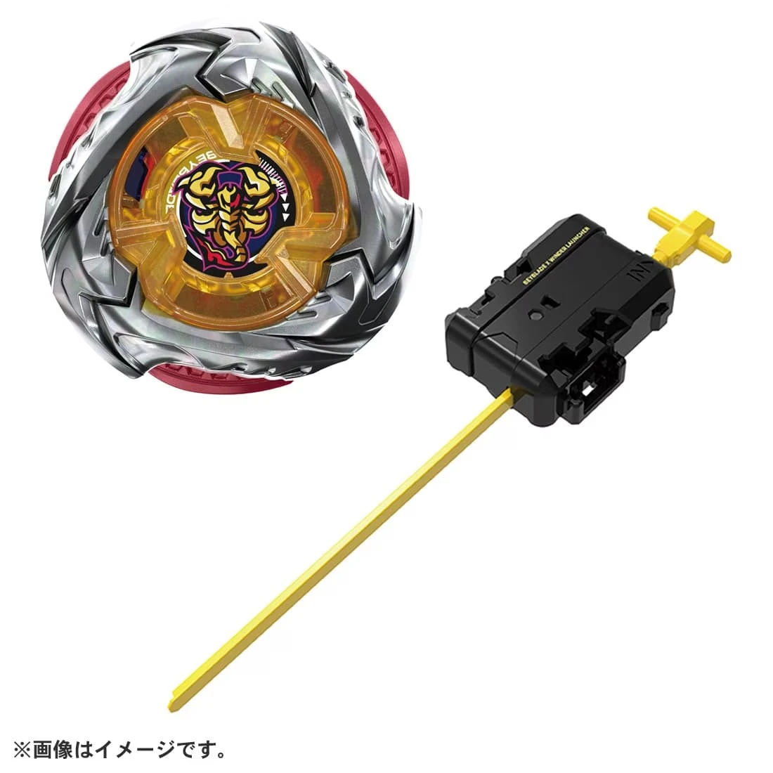 Beyblade X UX-14 Starter Scorpio Spear 0-70Z 2 Beyblade X UX-14 Starter Scorpio Spear 0-70Z - Image 2
