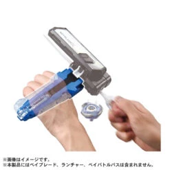 Beyblade X BX-42 Rubber Custom Grip (Blue Ver.) -Best Toys Shop 958536 BX 42 4