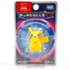 Moncolle Ex Asia Ver. #14 Pikachu