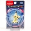 Moncolle EX Asia Ver. #24 Mimikyu