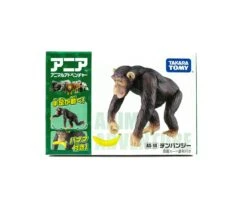 Ania AS-14 Chimpanzee (New) 7 Ania AS-14 Chimpanzee (New) -Best Toys Shop 981497 ANIA AS 14 CHIMPANZEE NEW 1