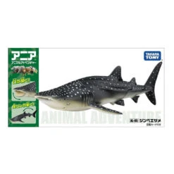 Ania AL-05 Whale Shark -Best Toys Shop Ania Al 05 Whale Shark 4