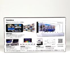 Tomica Light Up Theater (White) -Best Toys Shop IMG 6530