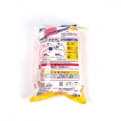 Plarail (109703/109709) Storage -Best Toys Shop IMG 7506