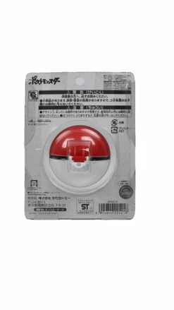 Pokemon Moncolle MB-01 New Monster Ball -Best Toys Shop Myproject 11