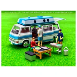 Tomy Tec LV-N312A Nissan Caravan Camper White/Sky Blue 1973 11 Tomy Tec LV-N312A Nissan Caravan Camper White/Sky Blue 1973 -Best Toys Shop X325062 6