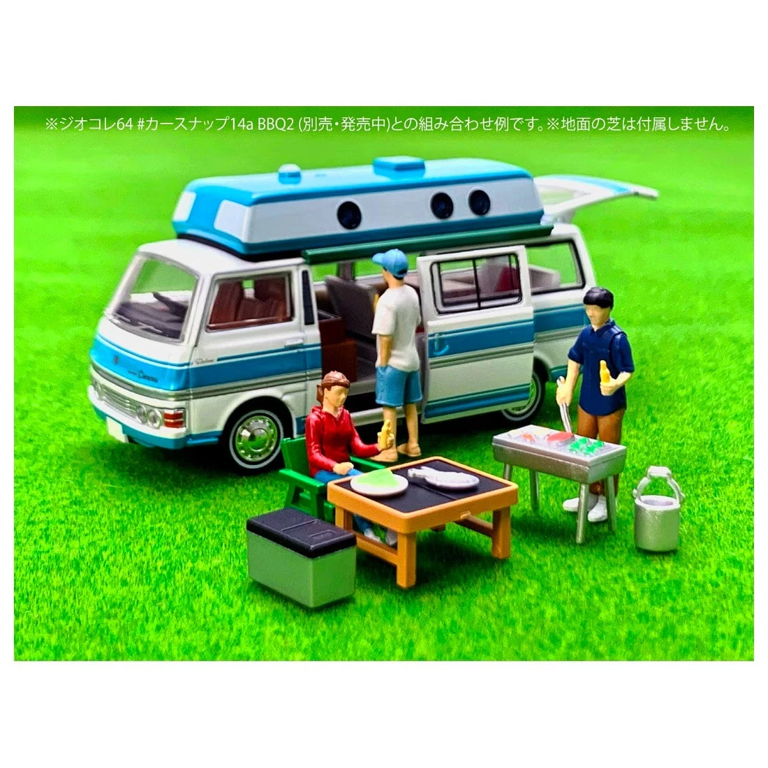Tomy Tec LV-N312A Nissan Caravan Camper White/Sky Blue 1973 6 Tomy Tec LV-N312A Nissan Caravan Camper White/Sky Blue 1973 - Image 6