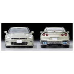 Tomy Tec LV-N316A Nissan GT-R Premium Edition T-Spec 2024 Millennium Jade -Best Toys Shop X327974 4