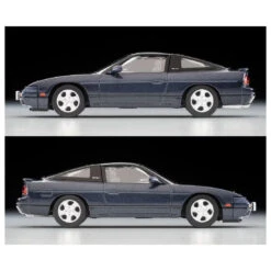 Tomy Tec LV-N235F Nissan 180 SX Type X Purplish Grey 1995 8 Tomy Tec LV-N235F Nissan 180 SX Type X Purplish Grey 1995 -Best Toys Shop X330967 3