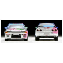 Tomy Tec LV-N234E Axia Skyline Silver -Best Toys Shop X331919 4