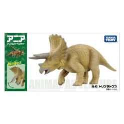 Ania AL-02 Triceratops -Best Toys Shop ania al 02 triceratops 6